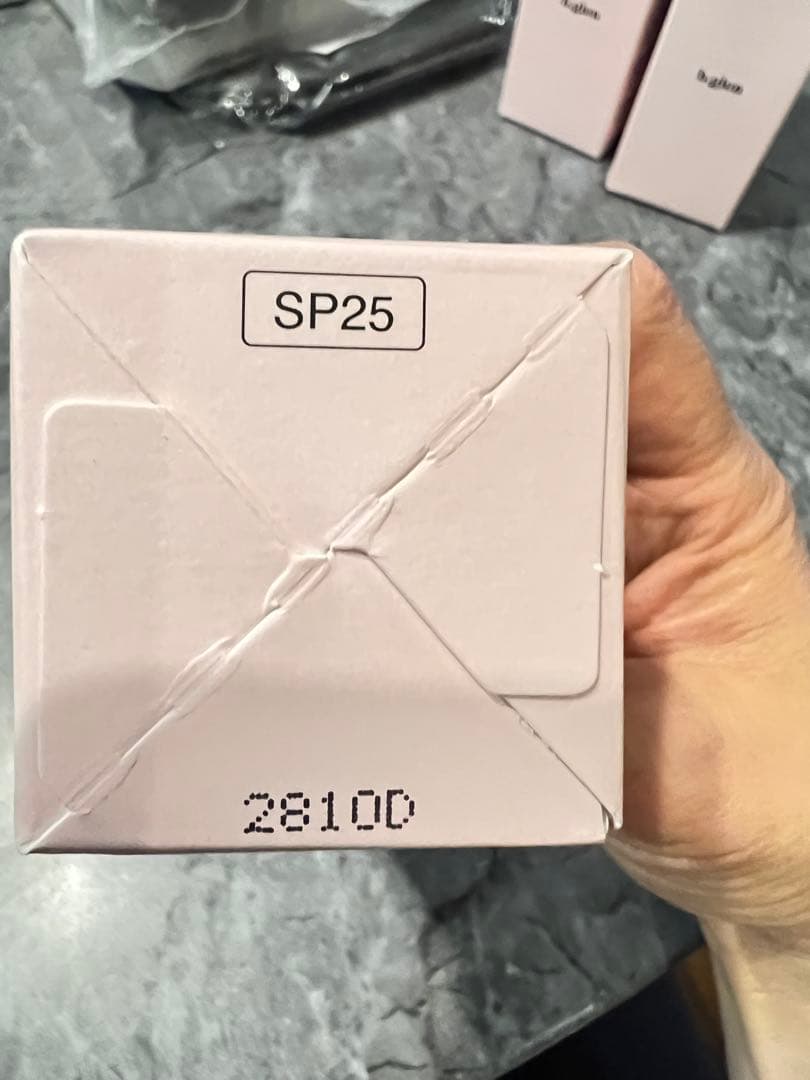 ビーグレン　エクソローズセラムローション2本 .サンプルセット