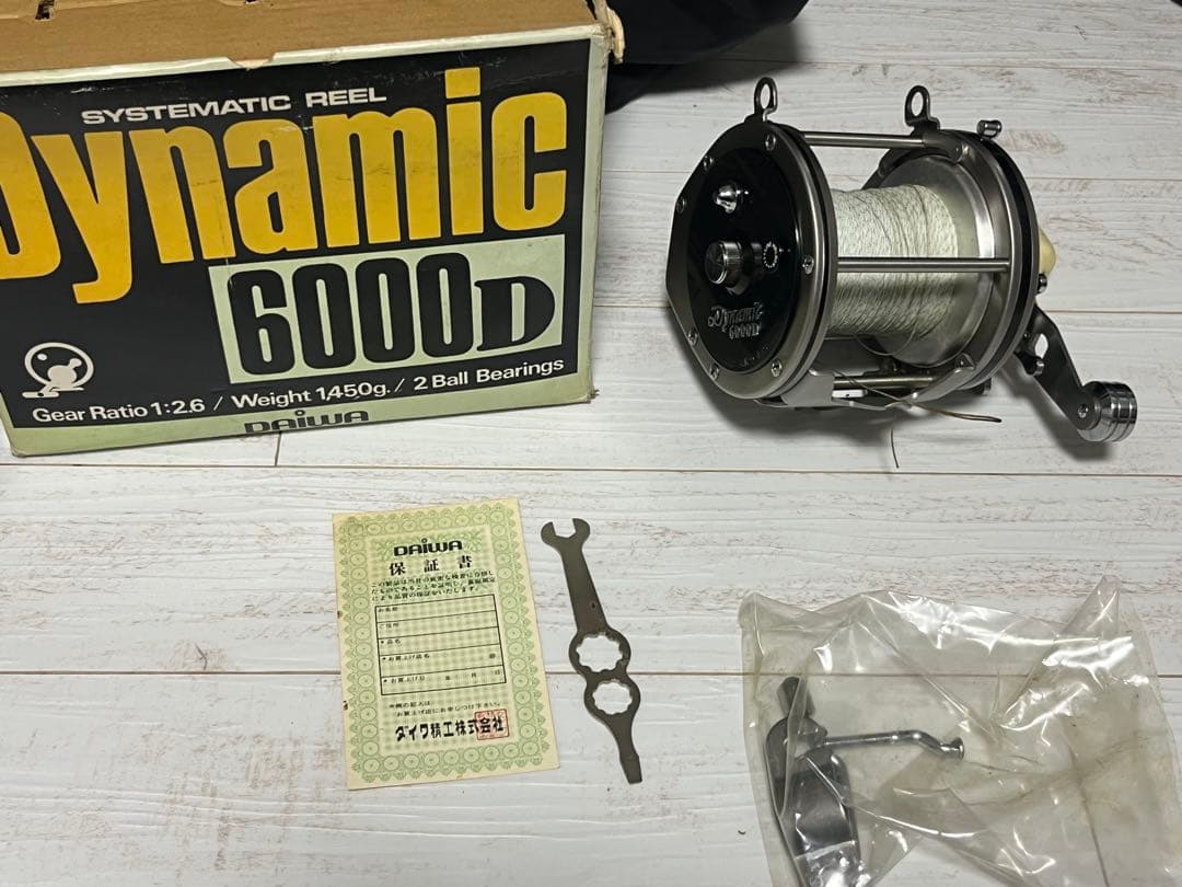 ファッション 通販アウトドア・釣り・旅行用品 - Dynamic 6000D