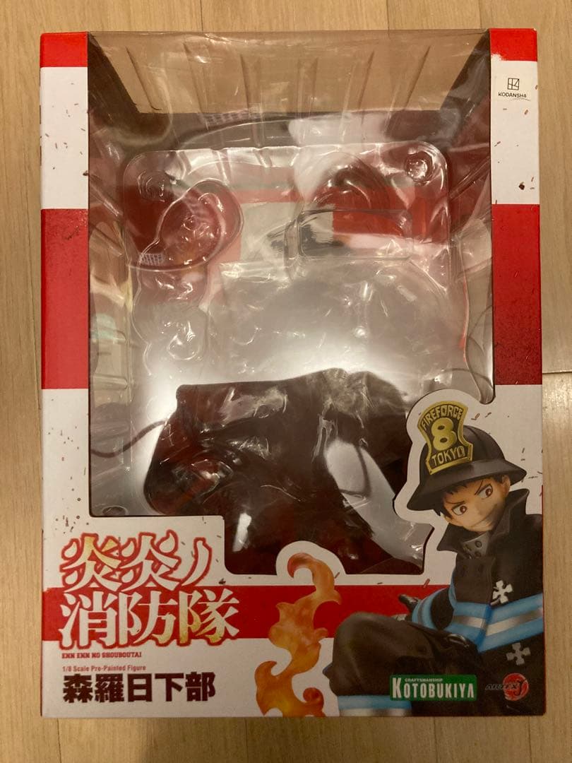炎炎ノ消防隊 フィギュア ARTFX J 新門紅丸 森羅日下部 コトブキヤ