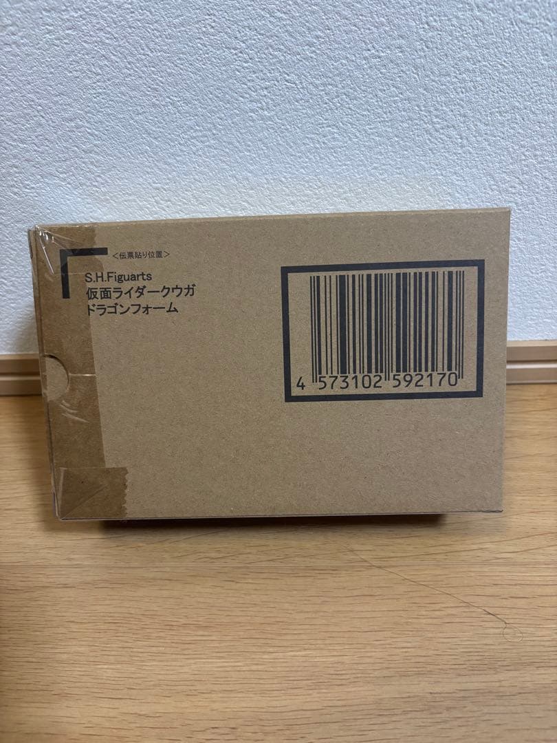 S.H.Figuarts（真骨彫製法） 仮面ライダークウガ ドラゴンフォーム