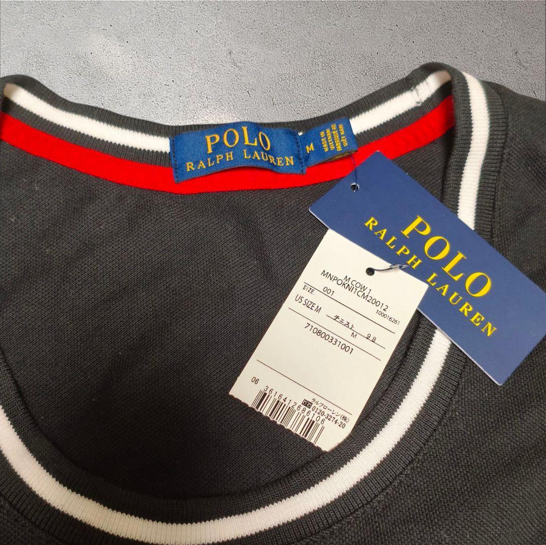 TPPK様【新品タグ付き】ポロラルフローレン　ドイツ　バスケット　ジャージ