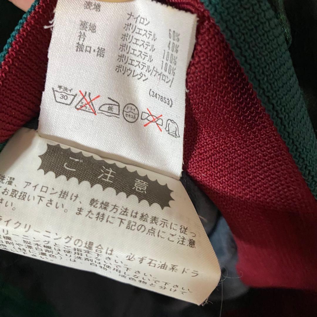 アディダス　デサント製　90sセットアップ　ナイロントラックジャケット