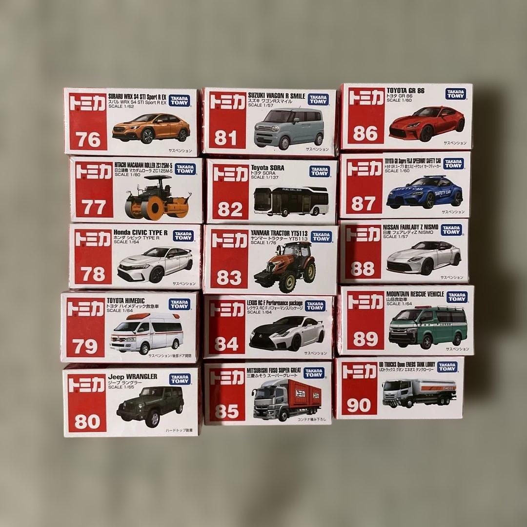 トミカ ミニカー 133台セットまとめ売り(新品未開封品・被り車種無)