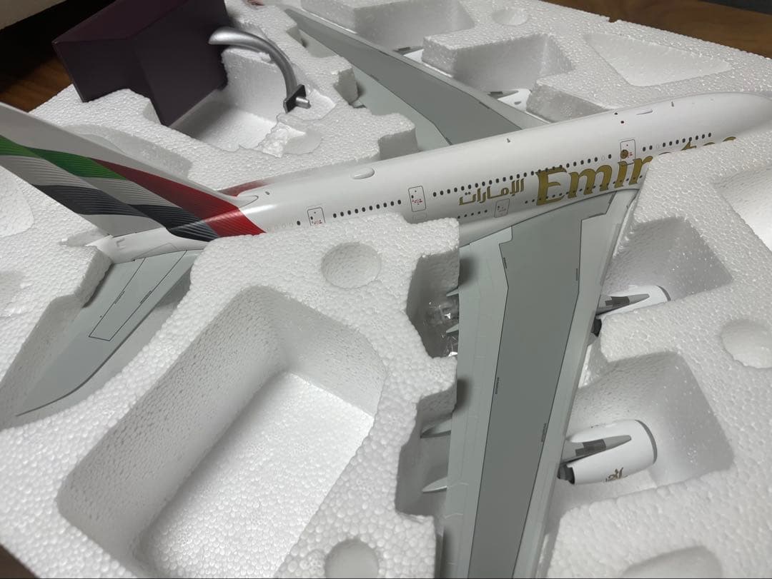 Airbus A380-800 エミレーツ航空 1/200