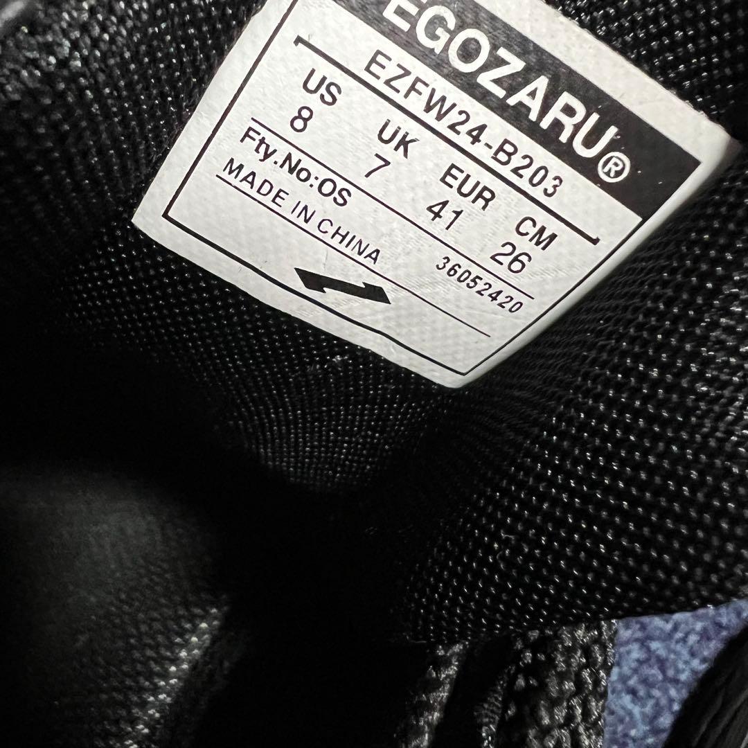 EGOZARU エゴザル バッシュ