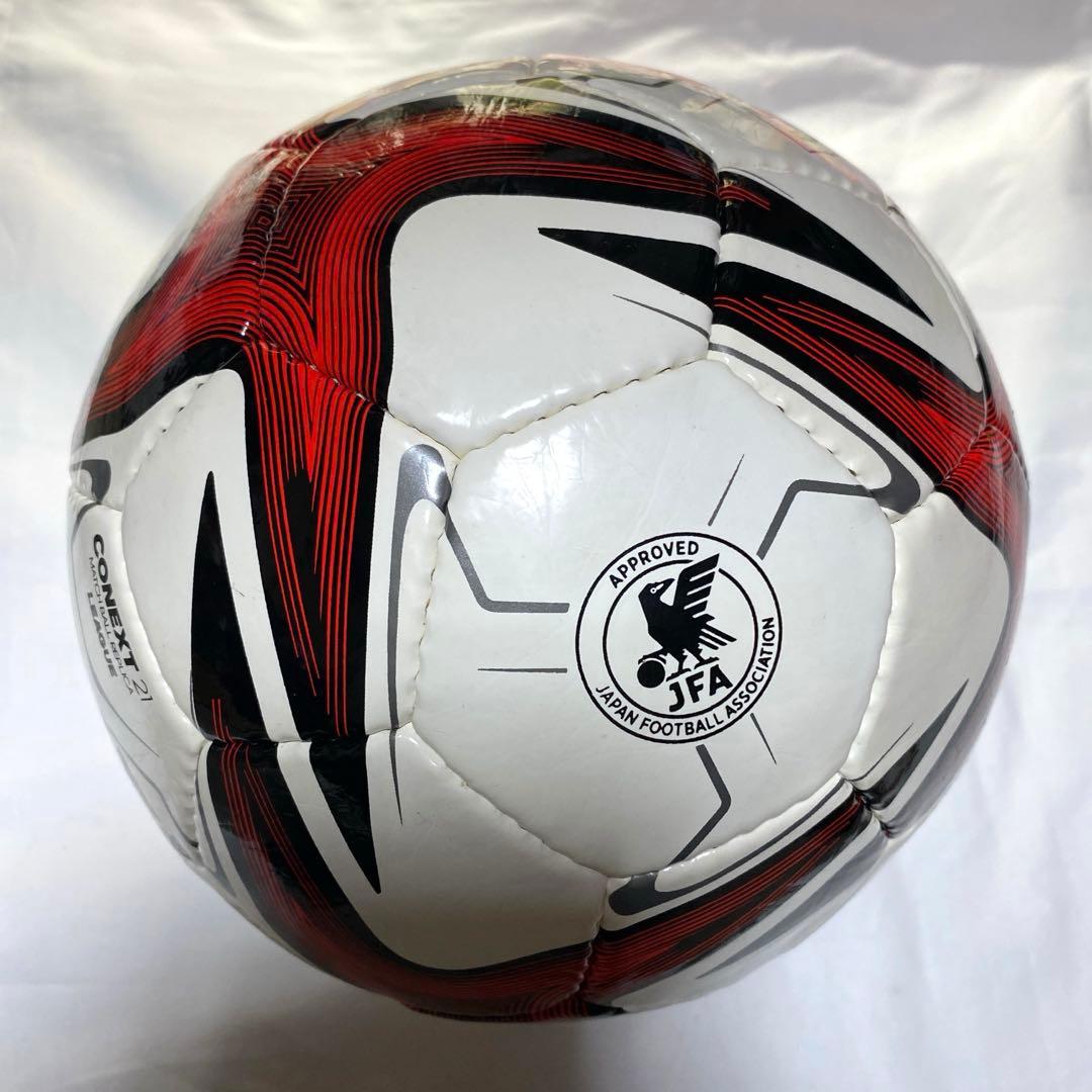 adidasサッカーボール4号コネクト21 Jリーグ ルヴァンカップ 検定球