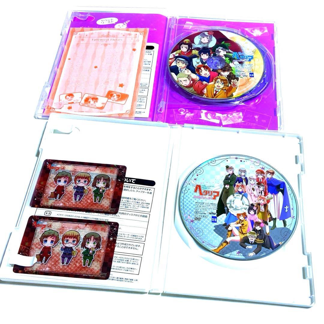 ヘタリア えくすとらでぃすく DVD 2作品セット