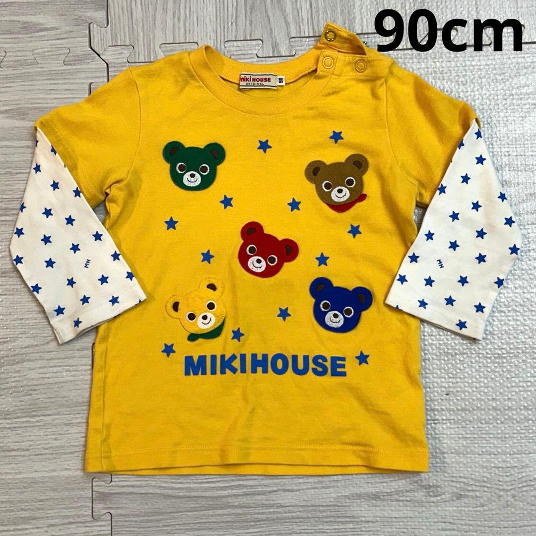 ミキハウス 90 長袖Tシャツ くま ワッペン カラフル 星柄 プッチーくん