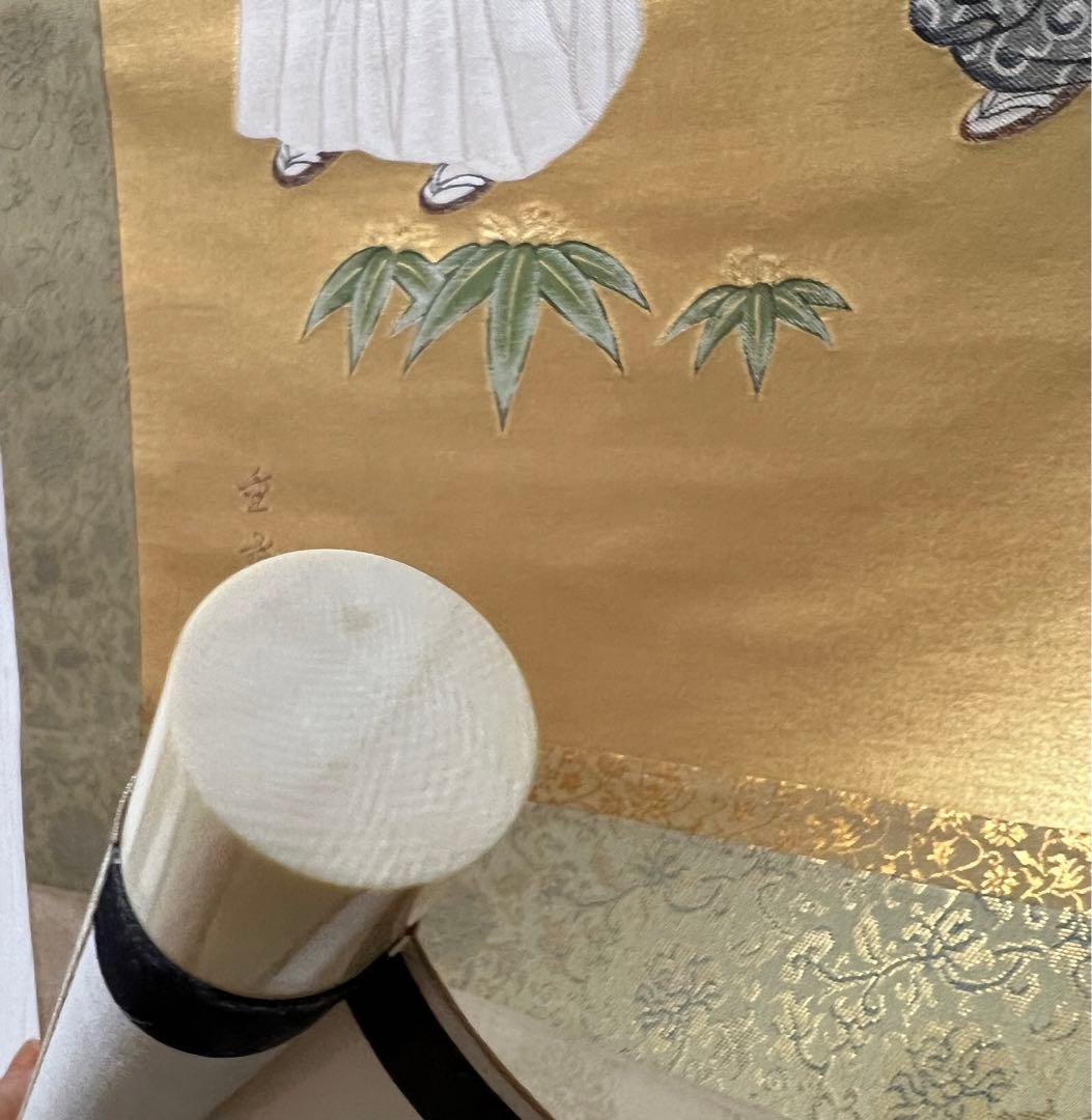 ▽24K 純金糸 佐藤重教 ［高砂］掛け軸 西陣織物画 二重箱 保証書付！