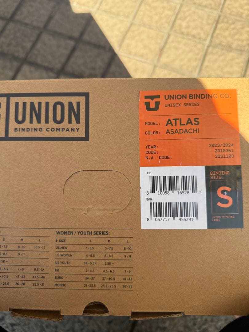 UNION ATLAS ビンディング S ウッド Asadachi アトラス