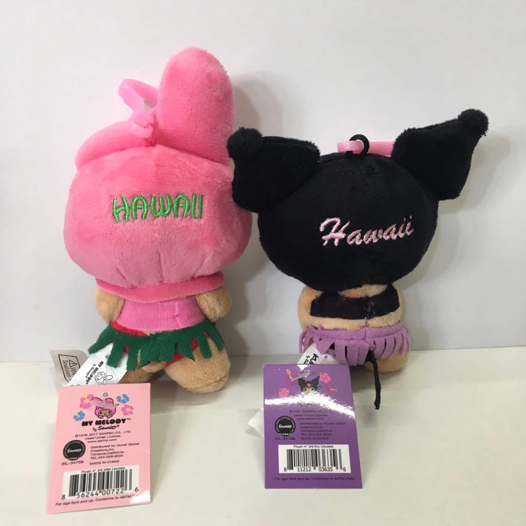 ハワイ限定 日焼けマイメロ＆クロミウクレレキーホルダー ガングロ