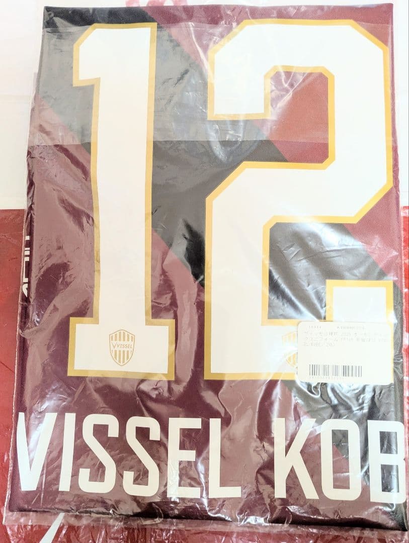 値下げ‼️ ヴィッセル神戸 オーセンティックユニフォーム 2025