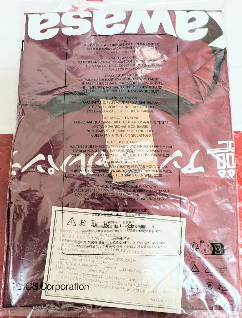 値下げ‼️ ヴィッセル神戸 オーセンティックユニフォーム 2025