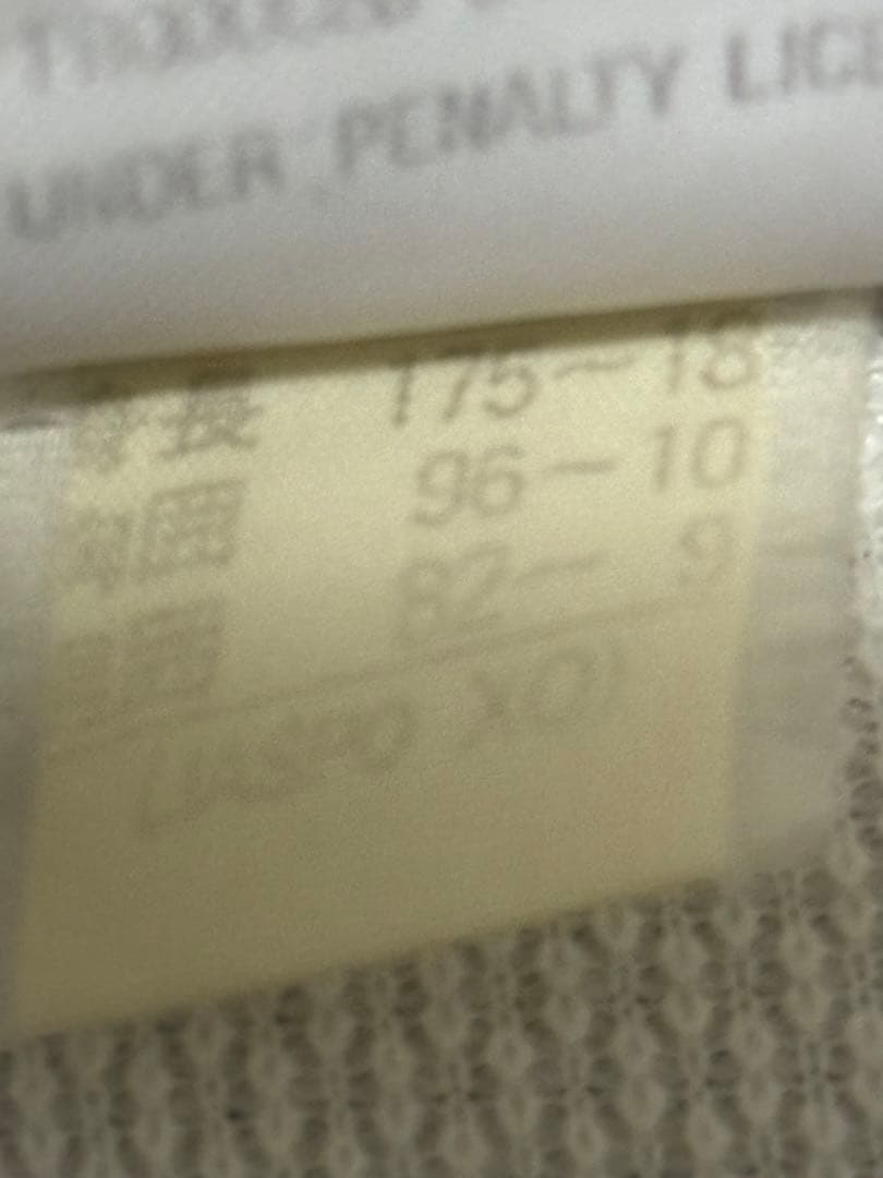 サンパウロFC Penalty ジャージ サイズ175-185XOサイズ