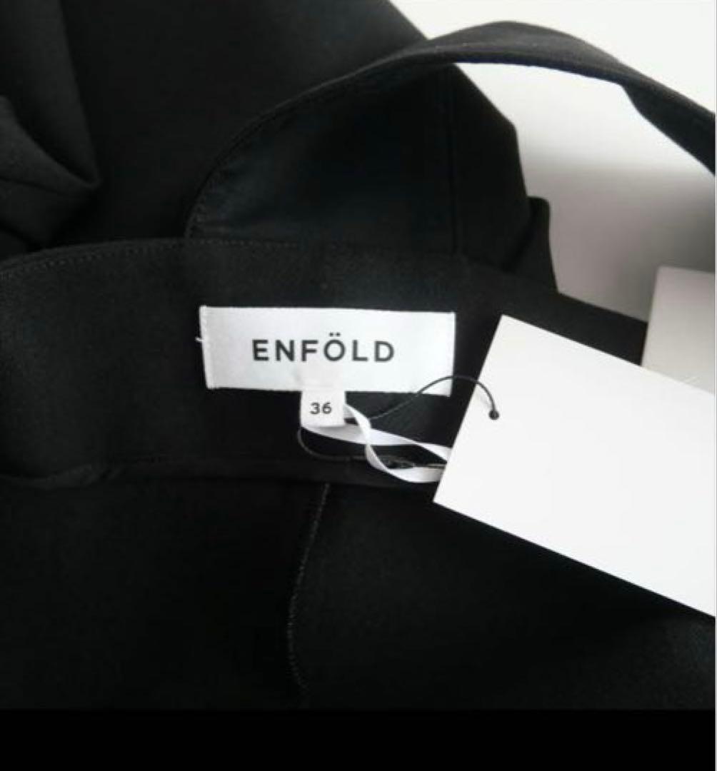 新品★エンフォルド　ストレートジャンバースカート36