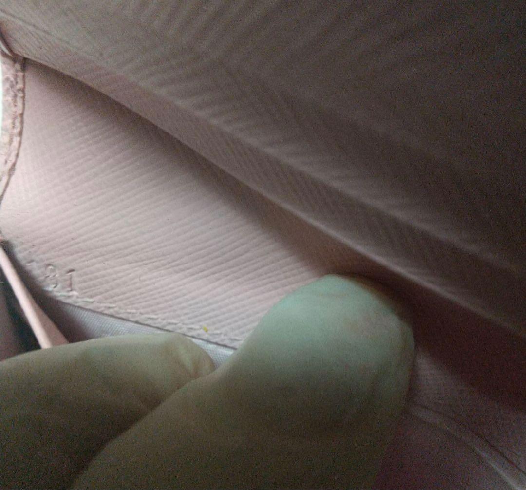 PRADA サフィアーノレザー 長財布三角ロゴ　ベビーピンク