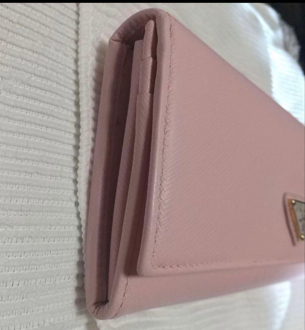 PRADA サフィアーノレザー 長財布三角ロゴ　ベビーピンク