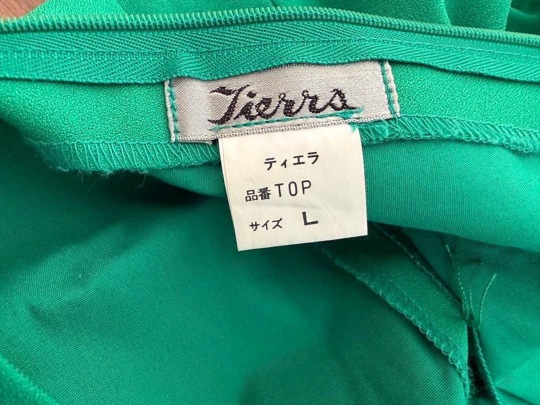 TIERRA フラメンコドレス