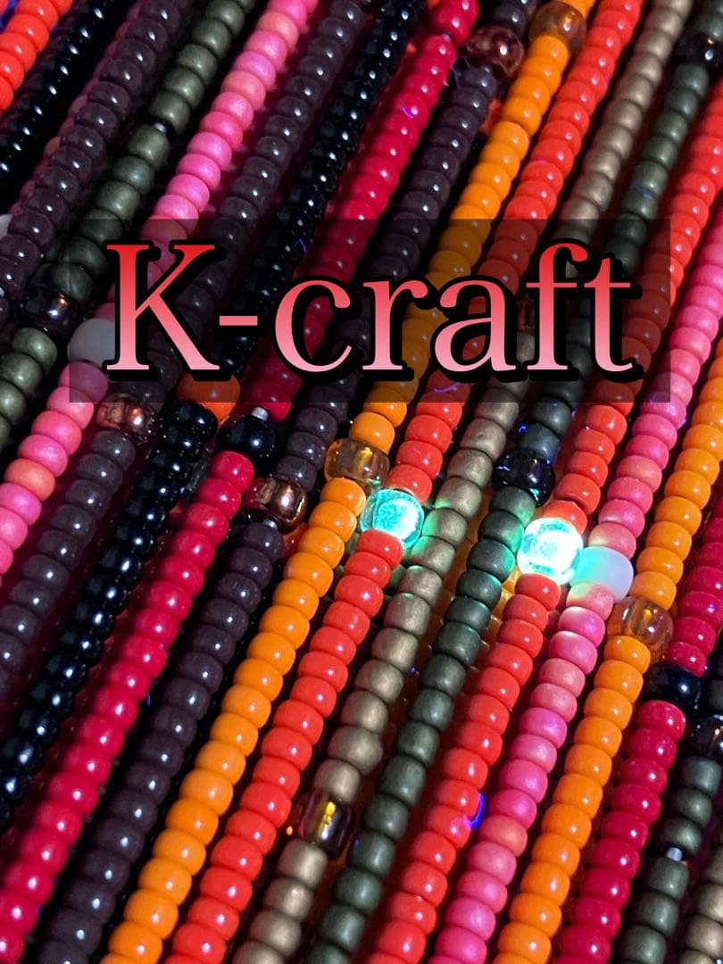 あまなつ様ご注文品①8本セット K-craftネジングルアー K-craft