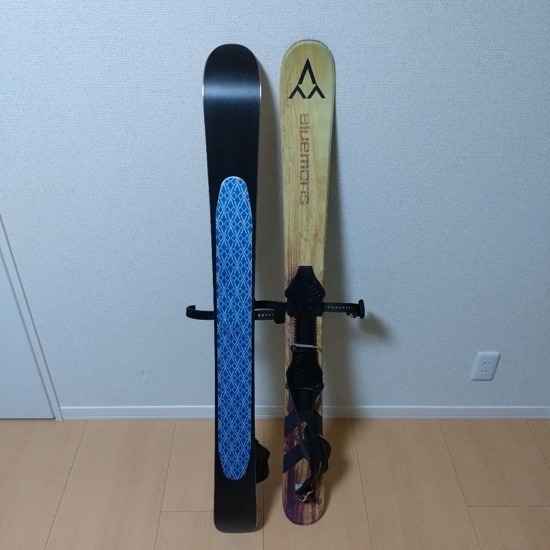 ブルーモリス　スノーハイク　Bluemoris Hike