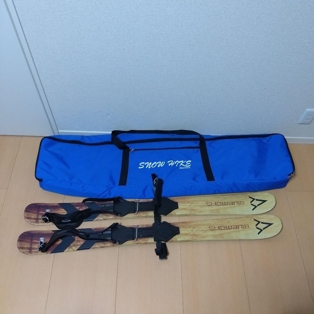 ブルーモリス　スノーハイク　Bluemoris Hike