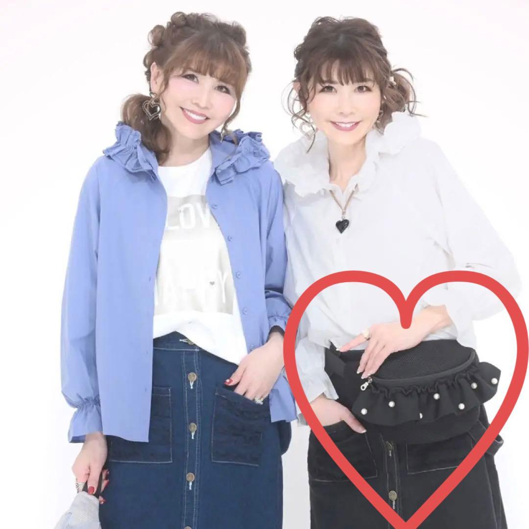 &LOVE パールビジューのメッシュふりるBODYバッグ