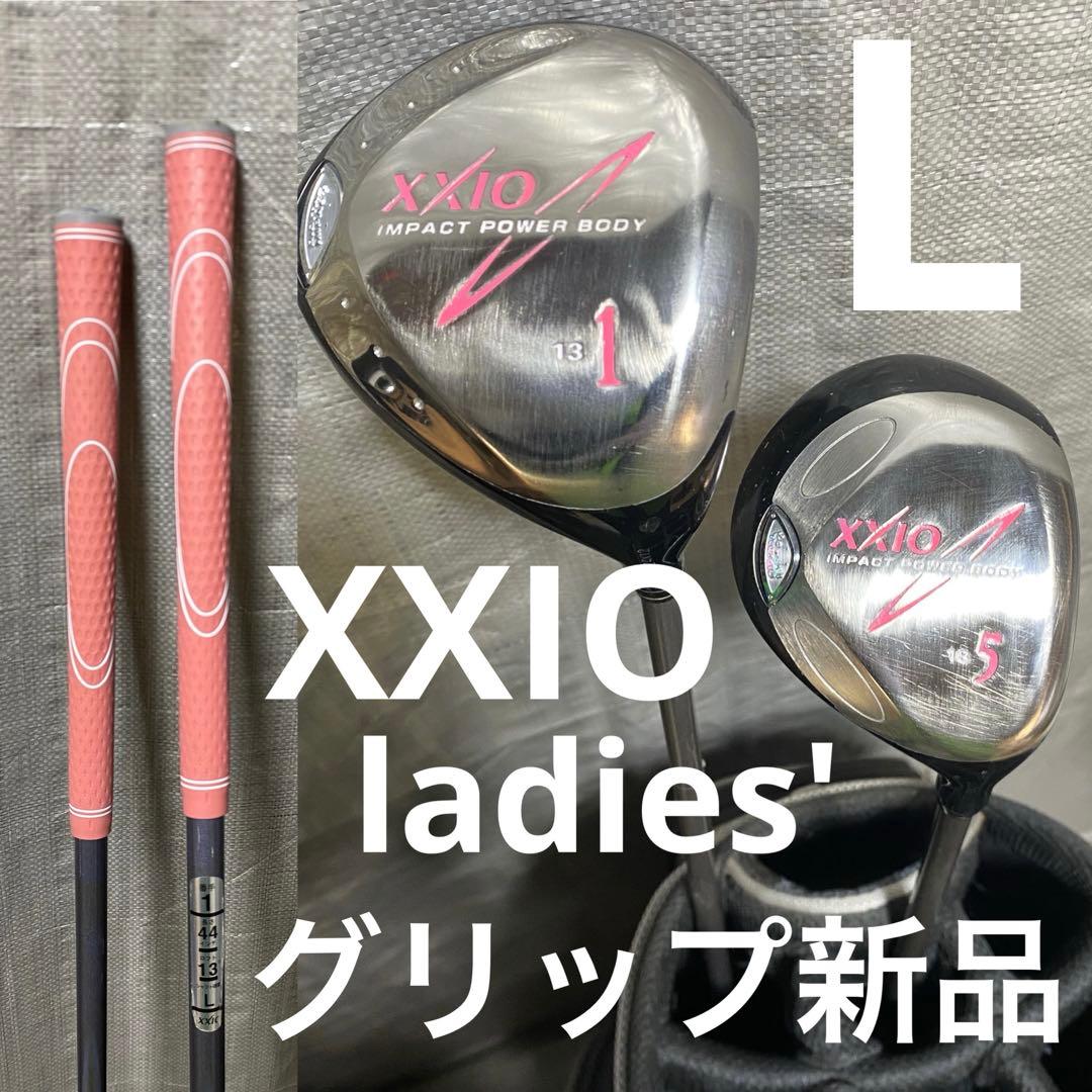 XXIO】レディース ドライバー フェアウェイウッド グリップ新品 送料