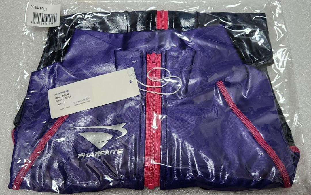 41★新品、未使用★　ロングスリーブ T-BACK ハイネックボディスーツ　S