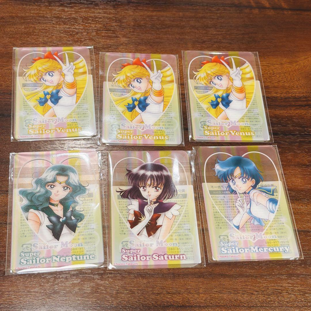 美少女戦士セーラームーン 明治 コラボ クリアカード 6枚 - メルカリ