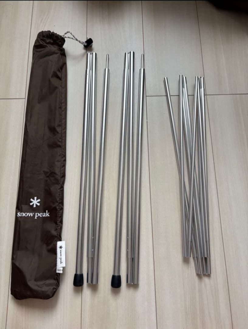  peak アメニティドームS SDE-002RH