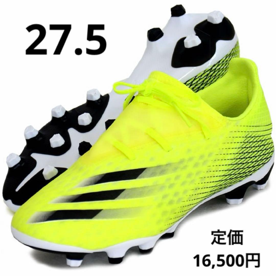 27.5cm 新品 サッカースパイク エックス ゴースト.2 HG/AG - メルカリ