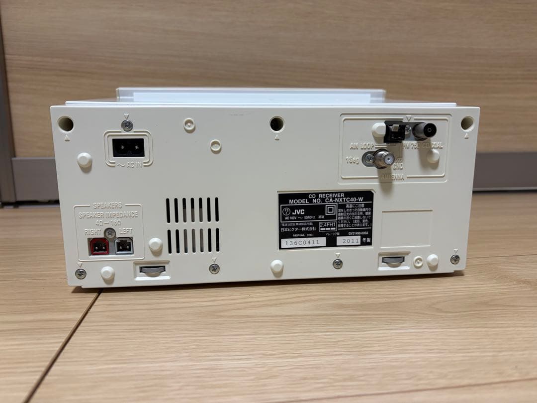 VICTOR ミニコンポ　NX-TC40