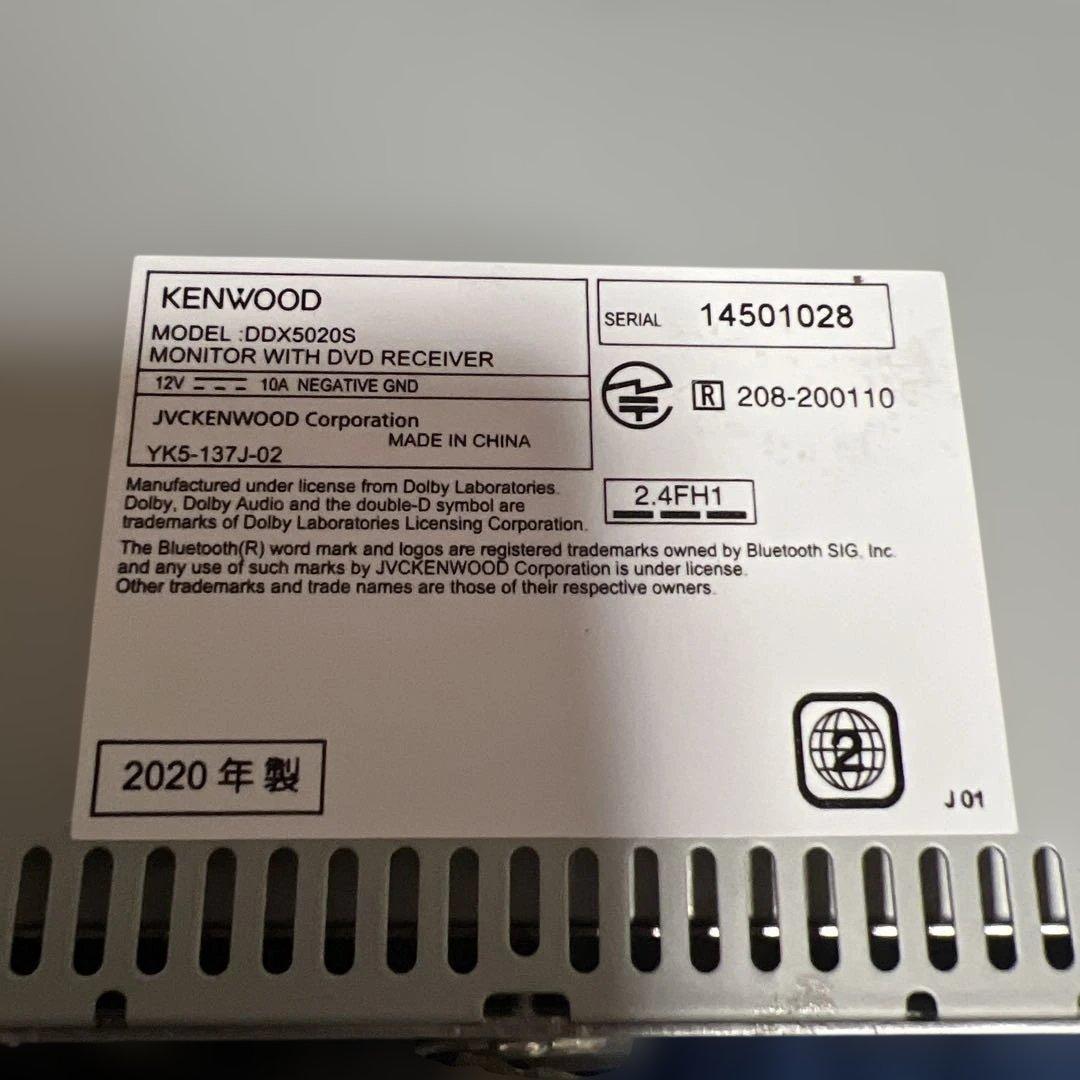 KENWOOD ディスプレイオーディオCD機能付き2020年式