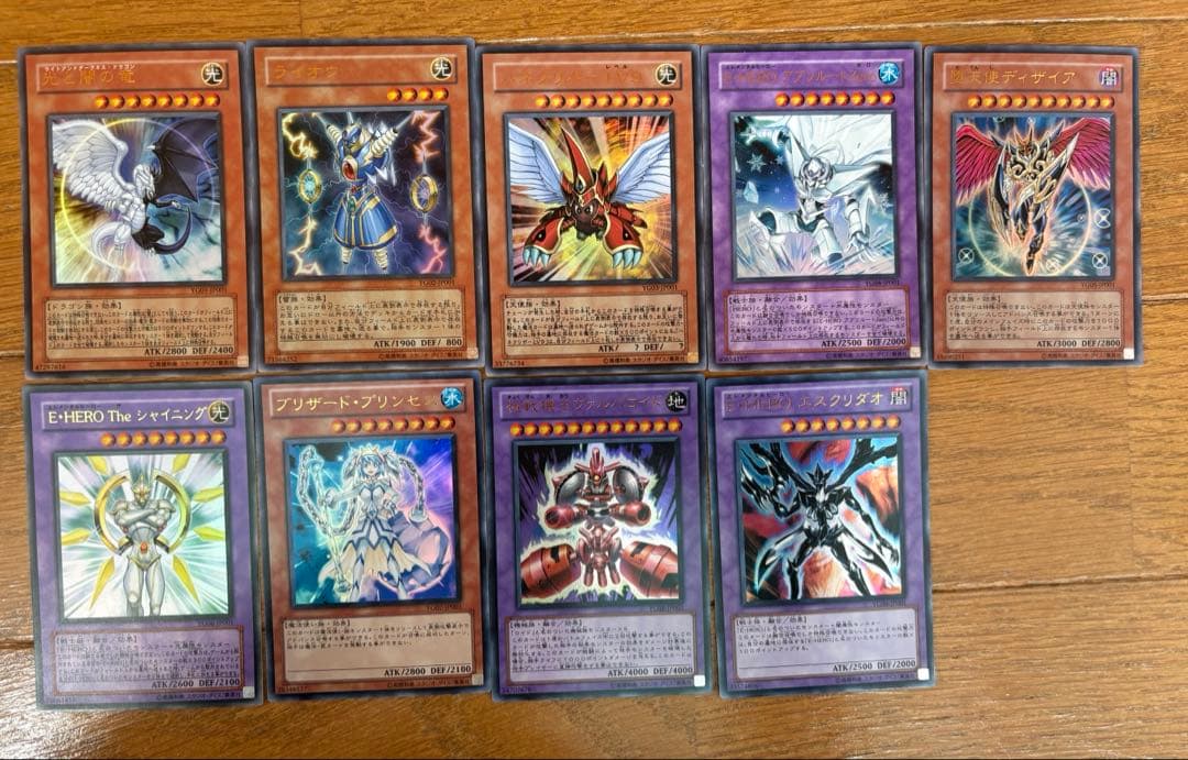 遊戯王GX 1〜9巻(全巻)セット 特典カード付き - メルカリ