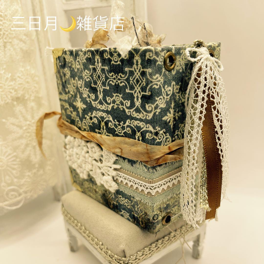 JJ-28 ジャンクジャーナル＊雑記帳＊Alice Dream junkJournal ジャンク