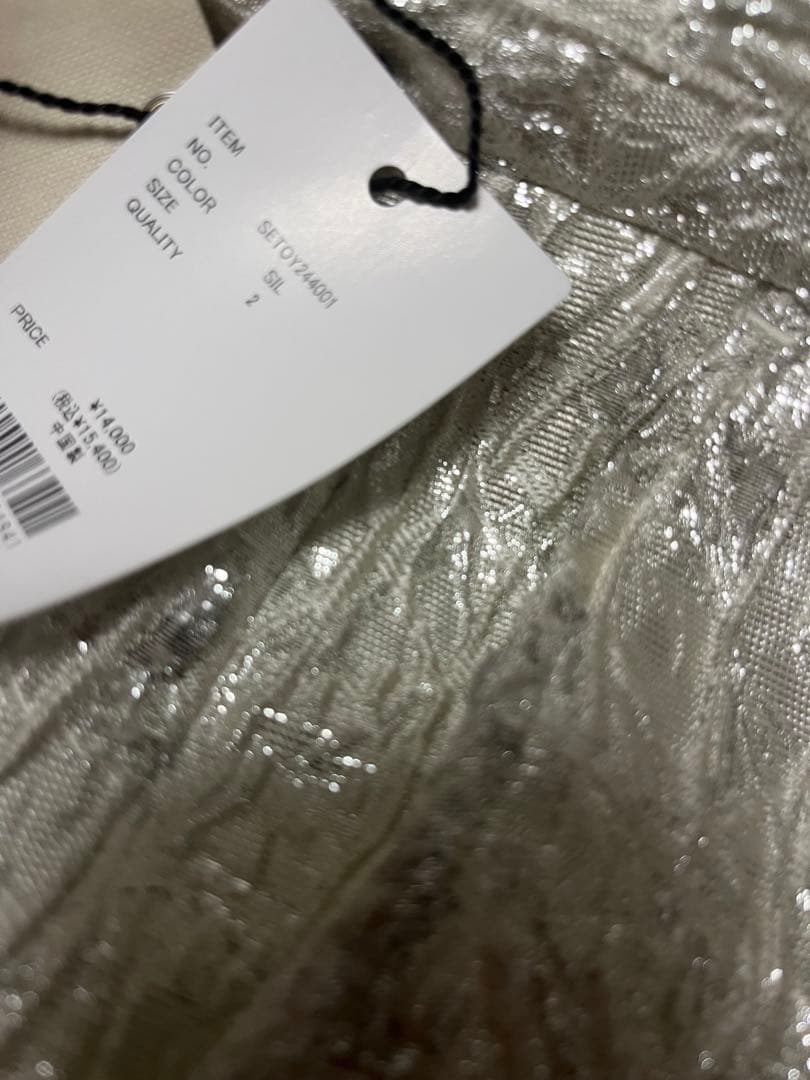 seyto サイズ2 / ジャガードグロッシーフレアパンツ