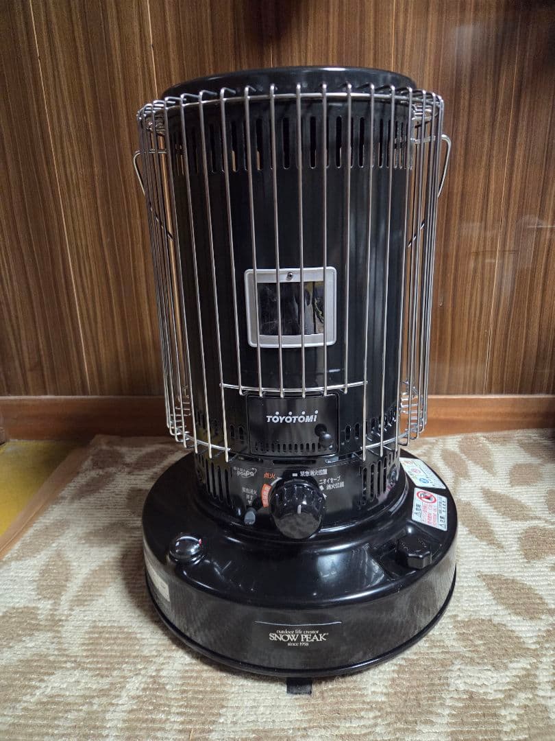 トヨトミストーブ　KS-67H 対流型　石油ストーブ