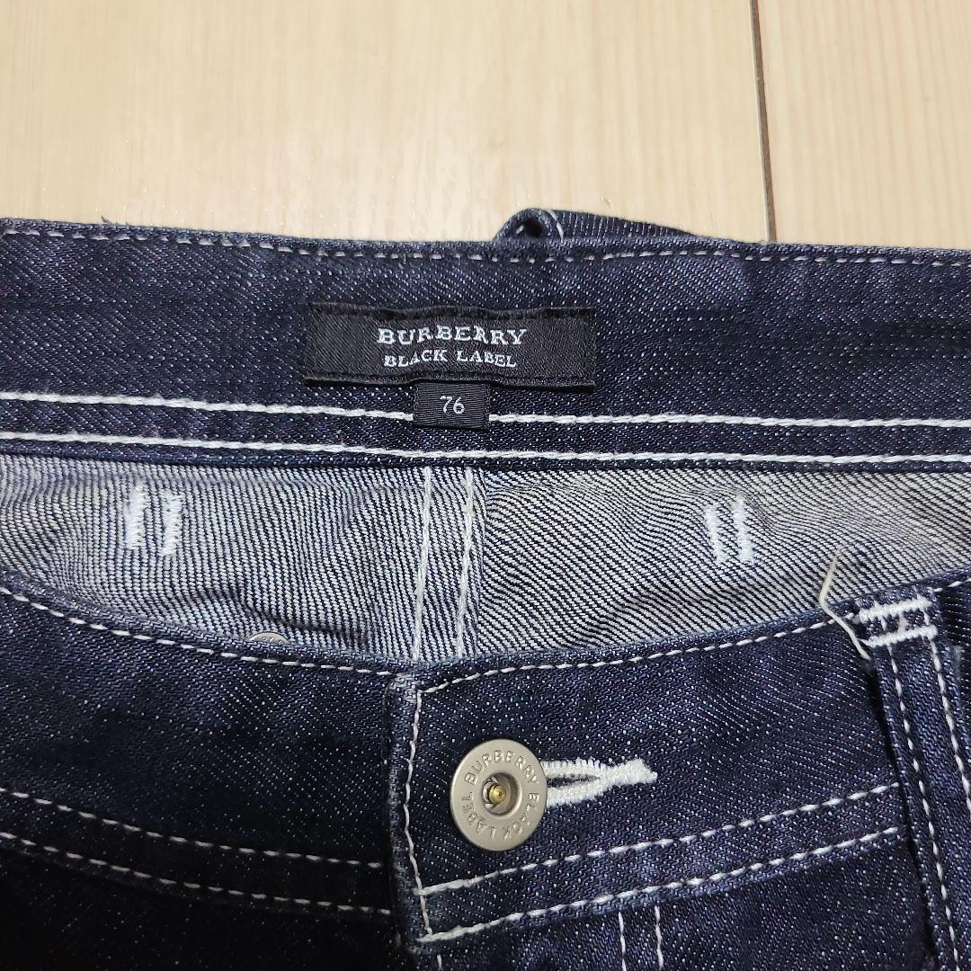 BURBERRYメンズストレートデニム 股上浅めの通販はau PAY マーケット