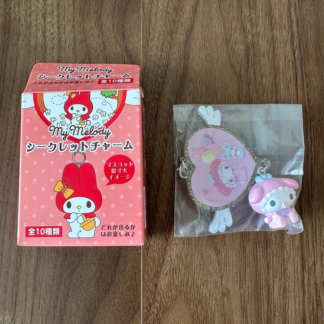 サンリオ マイメロディ マイメロ シークレットチャーム B - メルカリ