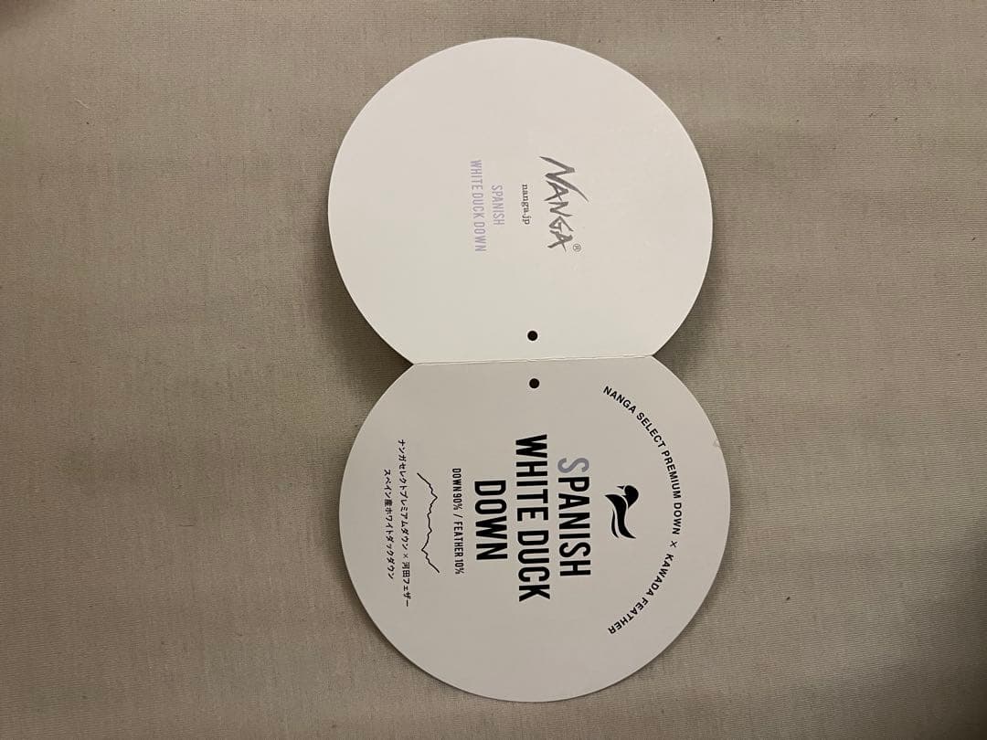 るりはNANGA 寝袋　オーロラ1100DX