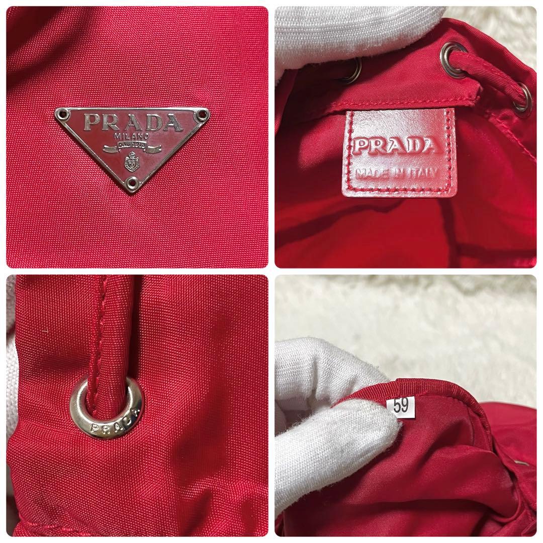 【極美品】PRADA プラダ　ポーチ　巾着　ナイロン　レッド　赤　レディース