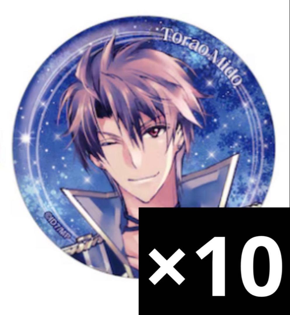 御堂虎於 アイナナ ムビナナ Blu-ray ナナイロストア 缶バッジ - メルカリ