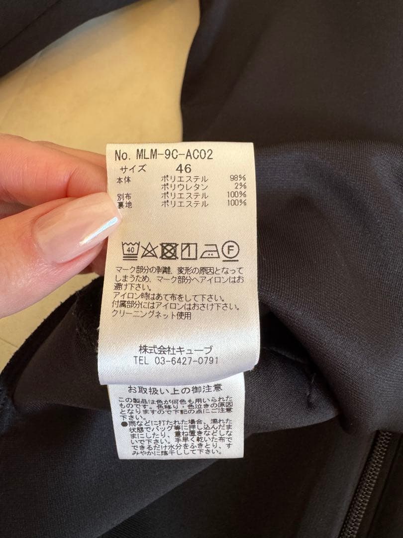 MARK & LONA メンズ フーディージャケット 46