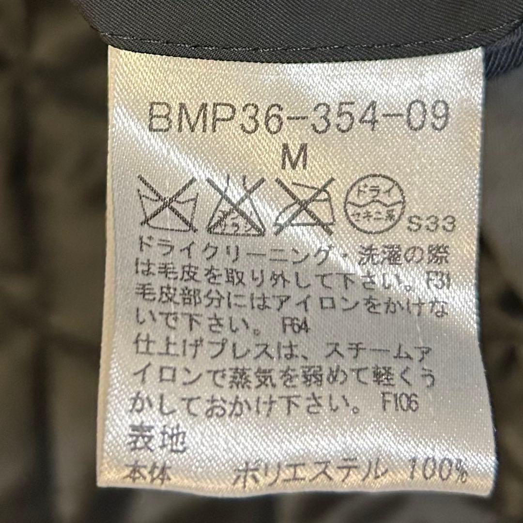 バーバリーブラックレーベル2way ラクーンファー　ミリタリー　モッズ　コート