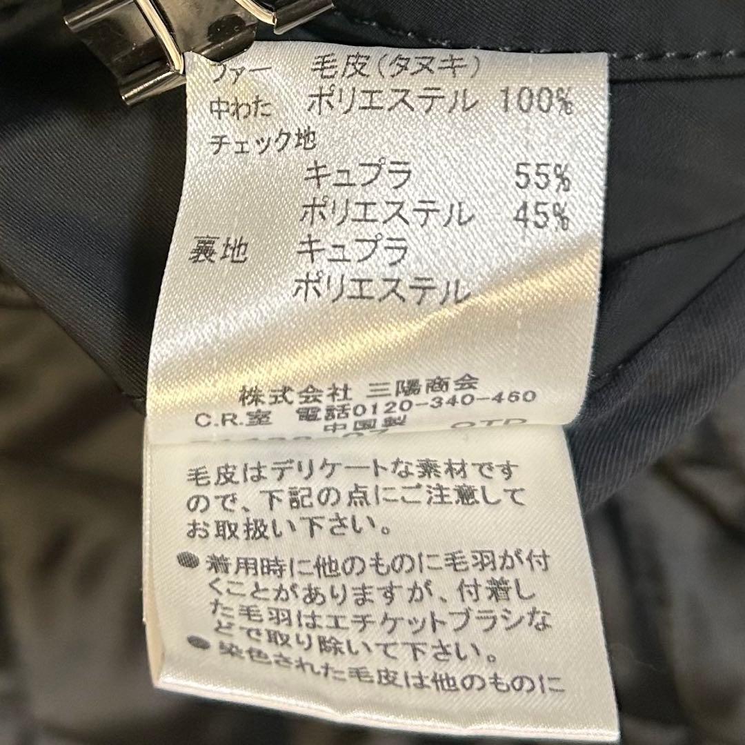 バーバリーブラックレーベル2way ラクーンファー　ミリタリー　モッズ　コート