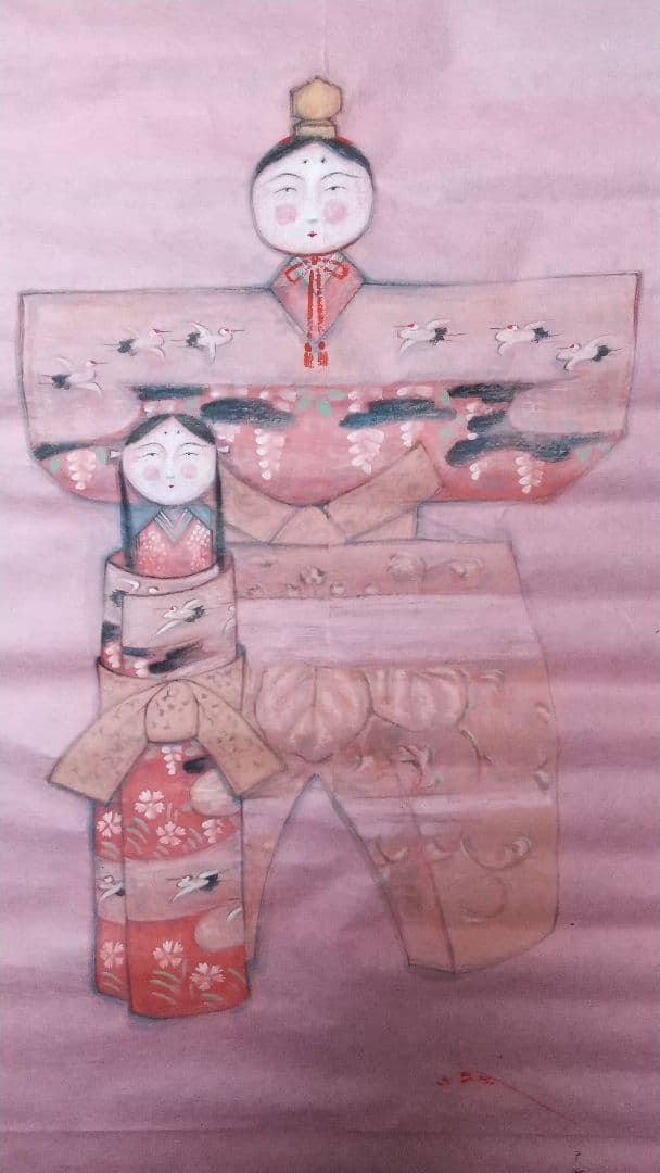 未表装 まくり 秦テルヲ 立雛図 - メルカリ