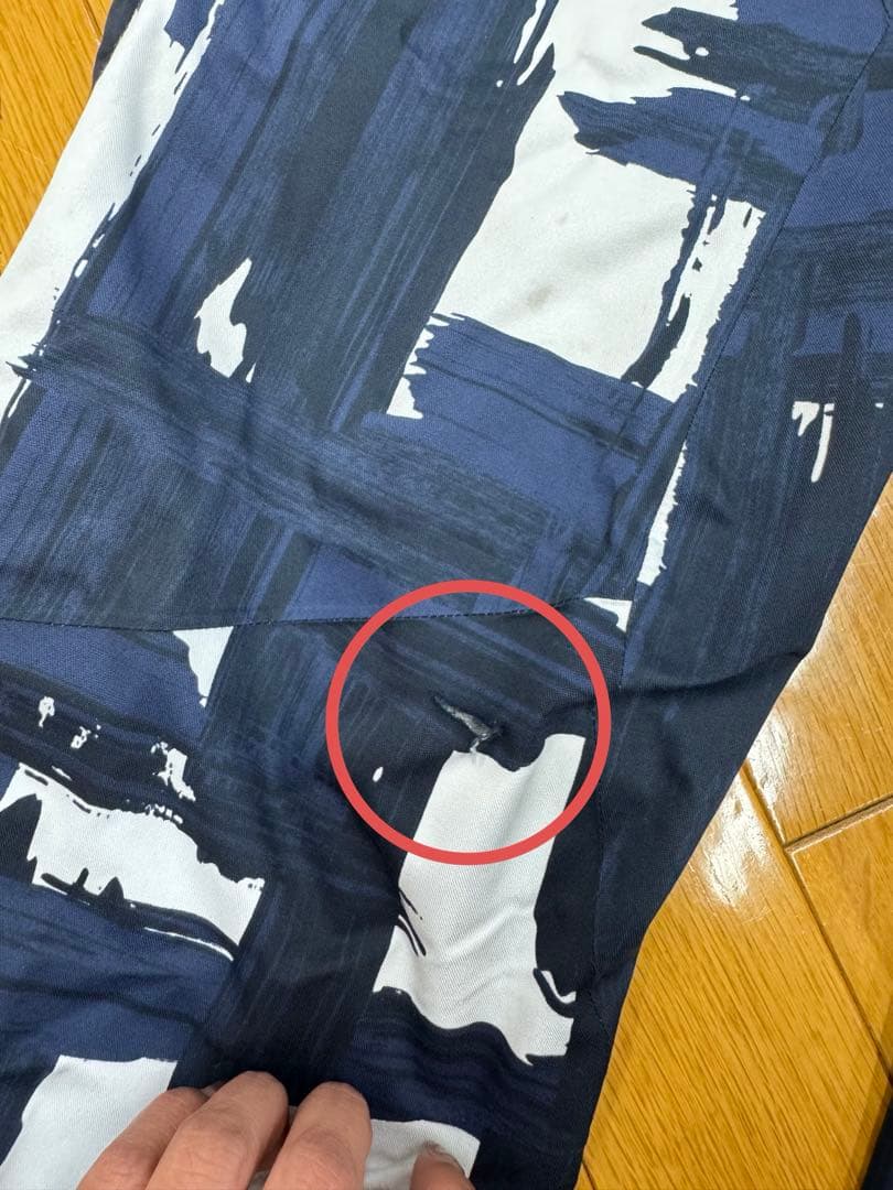 Mizuno スキーウェア