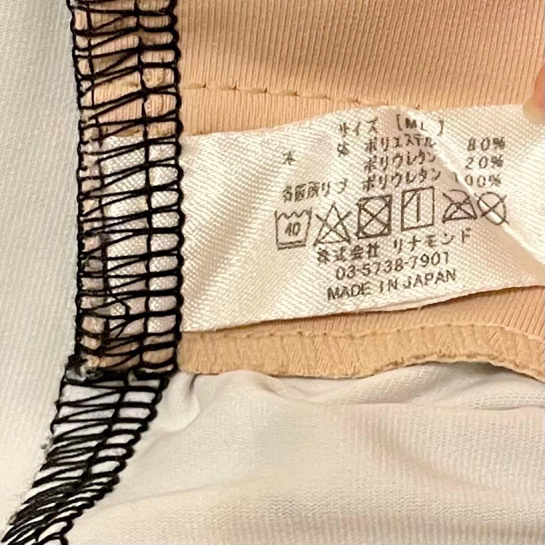 【美品】unoa レオタード ML