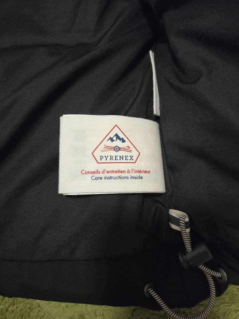 アドベグ PYRENEX SPOUTNIC MINI RIP STOP