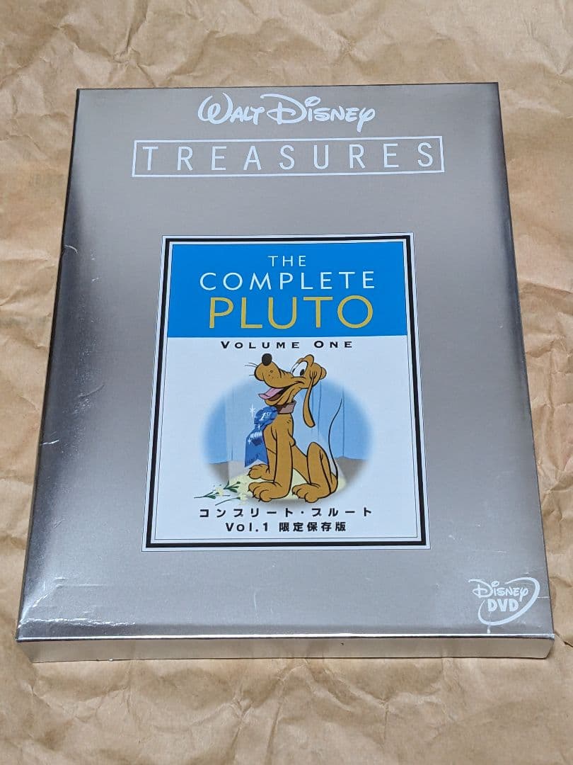 DVD コンプリート プルート Vol.1 Vol.2 限定保存版 中古　未開封